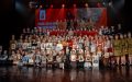 Наше дело правое — мы победили!