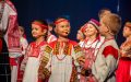 «Севастополь — город, идущий вперед»