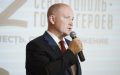 Губернатор Михаил Развожаев дал старт первому очному модулю программы «Севастополь — Город Героев»
