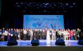 День музыки и День учителя в Многофункциональном культурном центре «Бухта Казачья»