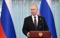 7 октября – день рождения нашего Президента РФ