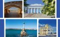 Праздничный концерт, посвященный Дню Гимна Города-Героя Севастополя
