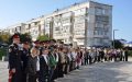 Торжественное поднятие флагов в честь Дня Казачьей бухты