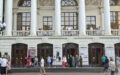 День рождения театра имени А. В. Луначарского